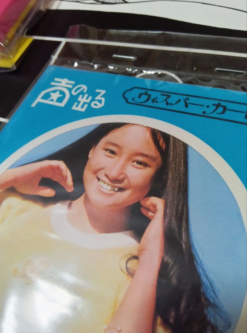 昭和レトロ【駄菓子屋・くじ引き】駄玩具　コスモス　スーパーカー　野球バッチ　クジ