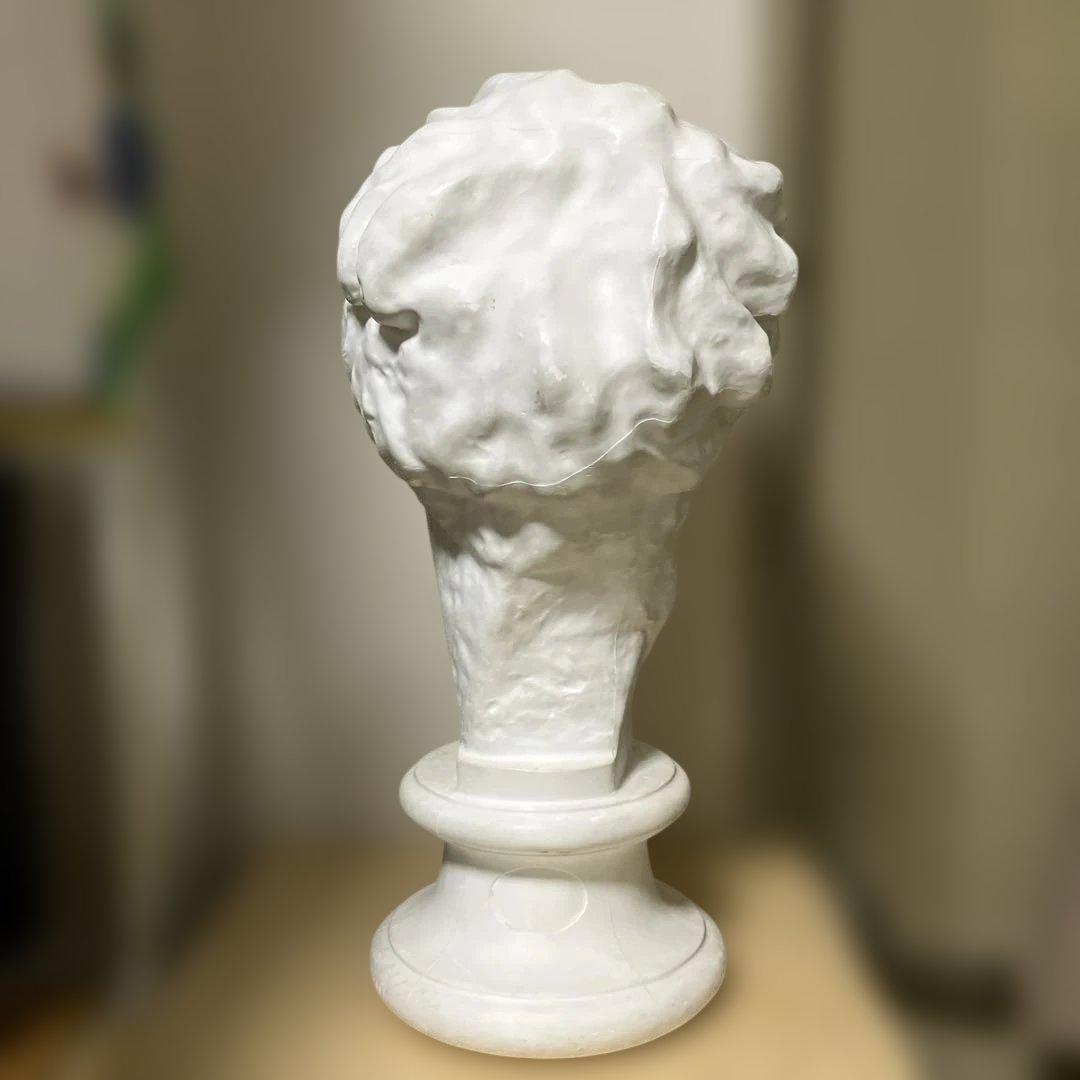 石膏像　古代ヴィーナス首像（アバタのヴィーナス）