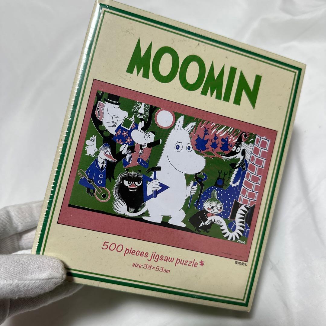 希少　2016年製　廃盤　Moomin ムーミンとにぎやかな仲間たち500ピース