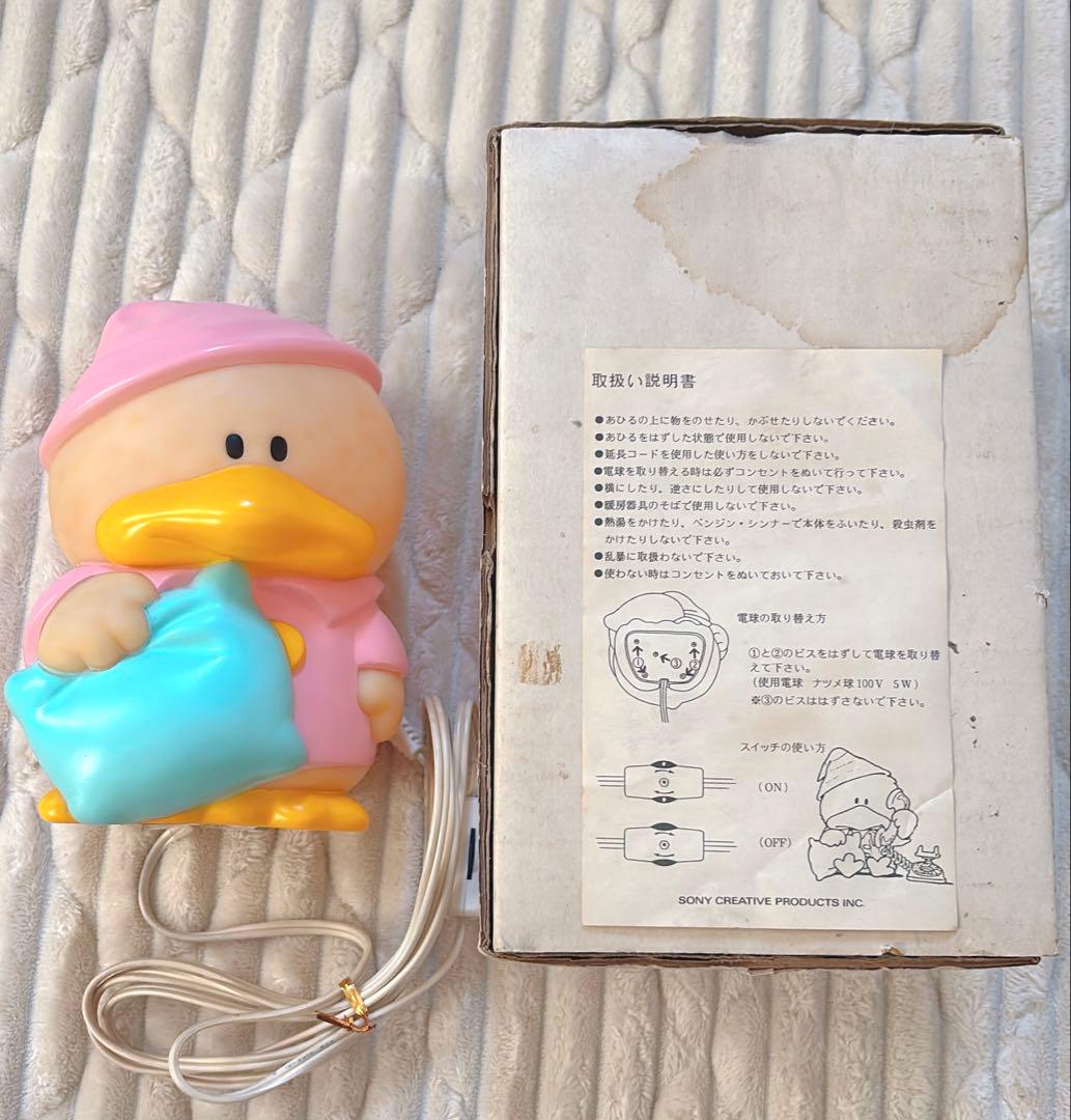 LET'S CHAT レッツチャット　ランプ