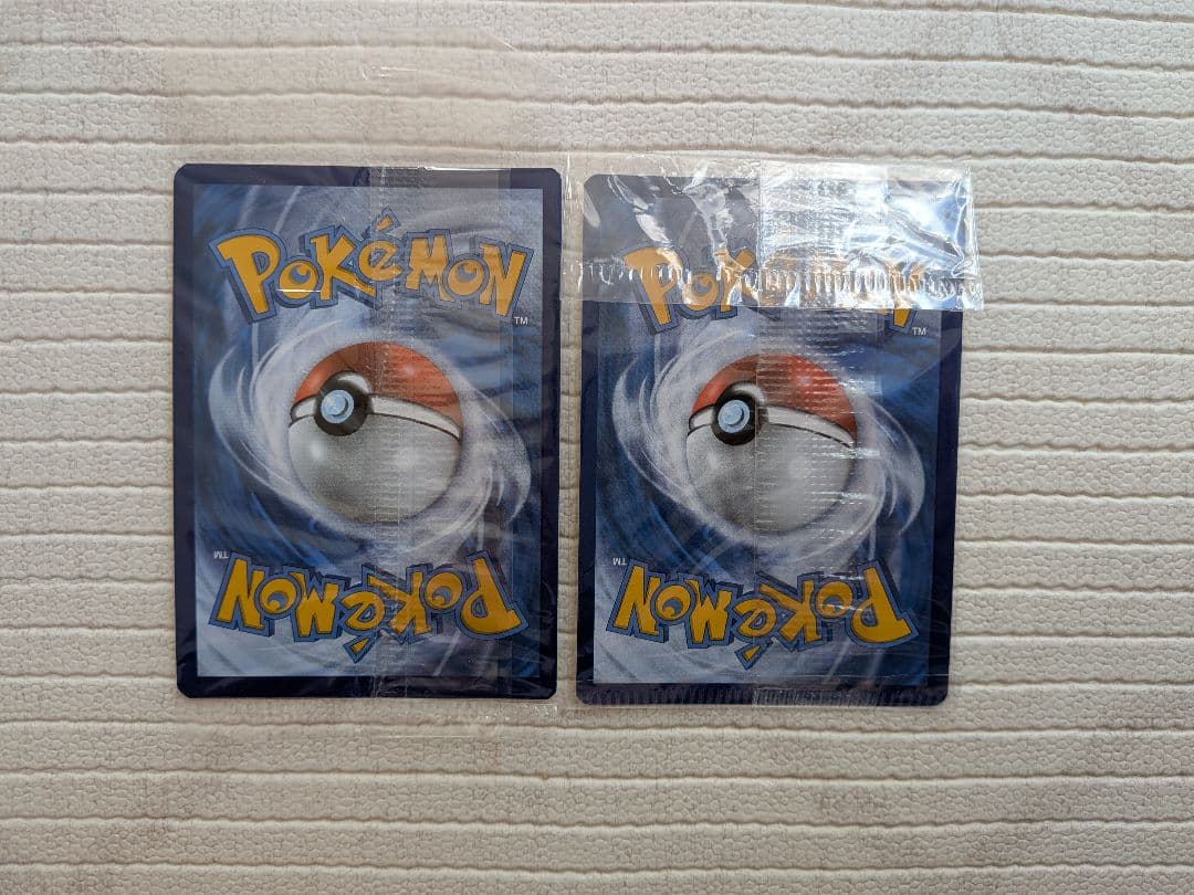 未開封　ポケモンカード ゲッコウガ　 ゴールドスター 英語　まとめ売り