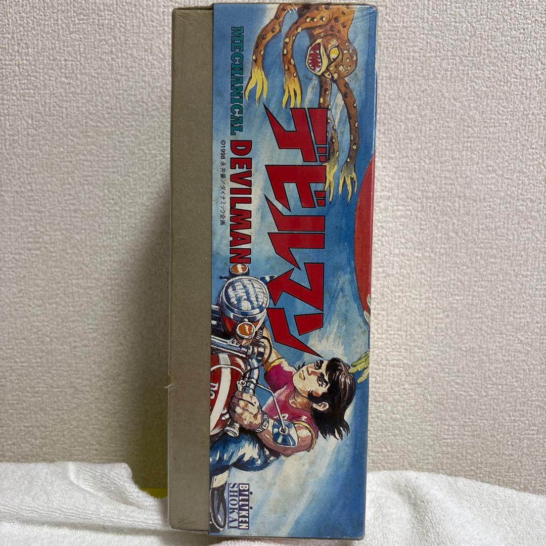 ビリケン商会　デビルマン　新品未開封シュリンク付き