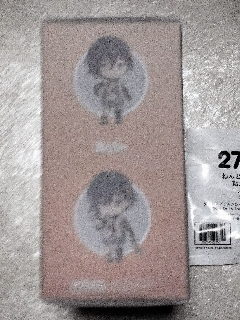 ゼンレスゾーンゼロ ゼンゼロ ねんどろいど フィギュア リン Belle 特典