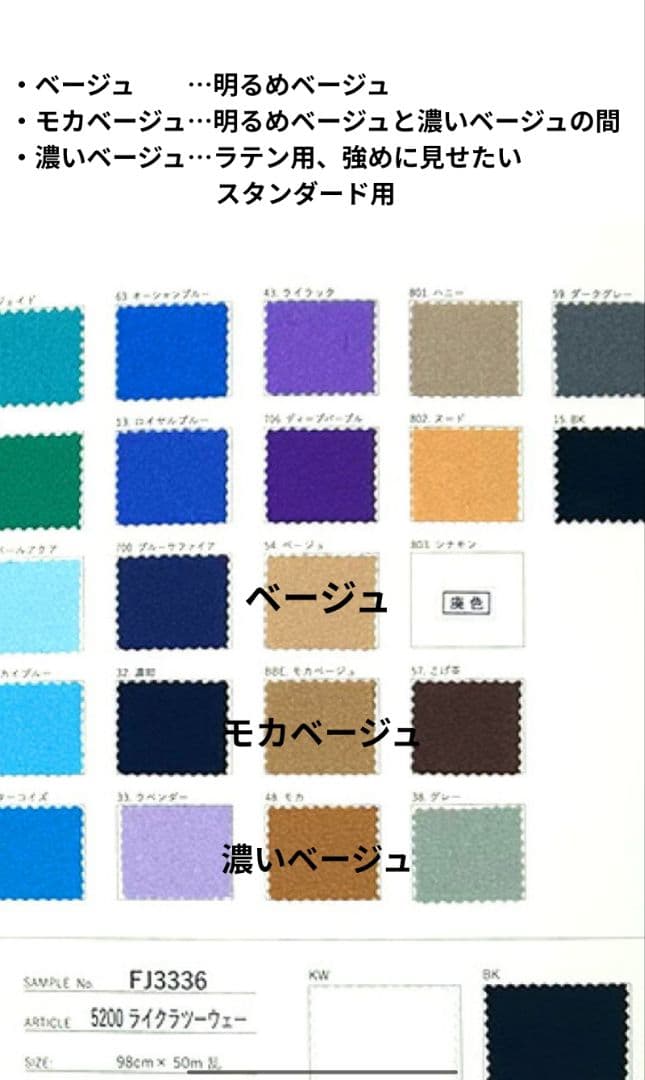 【k9プレミアムガラス】セット 社交ダンス イヤリング ネックレス 腕輪