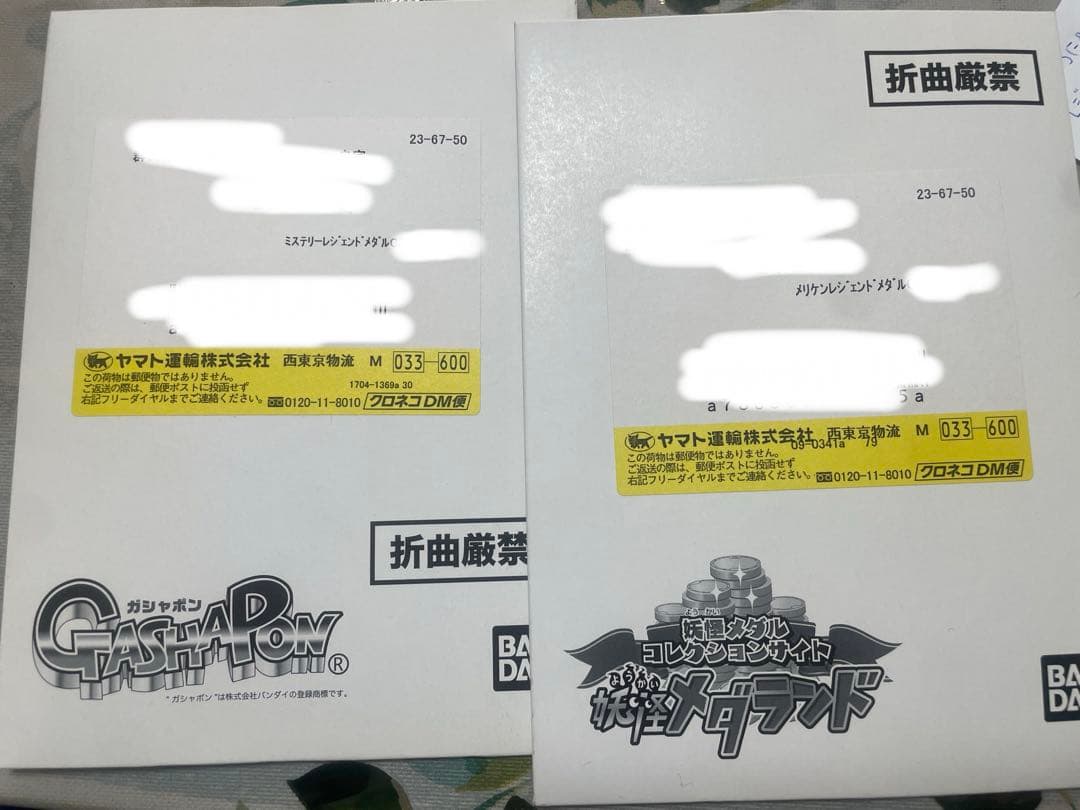 ももたろにゃん