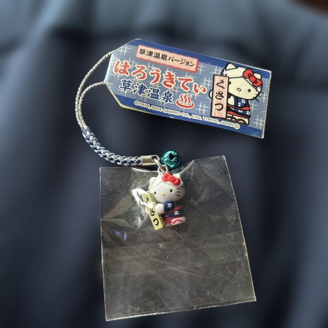 草津温泉ご当地限定　ハローキティ