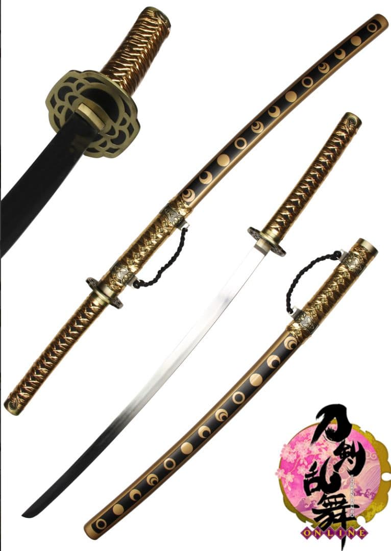 刀剣乱舞 三日月近宗 cosplay 武具 日輪刀 模造刀 刀装具 居合刀