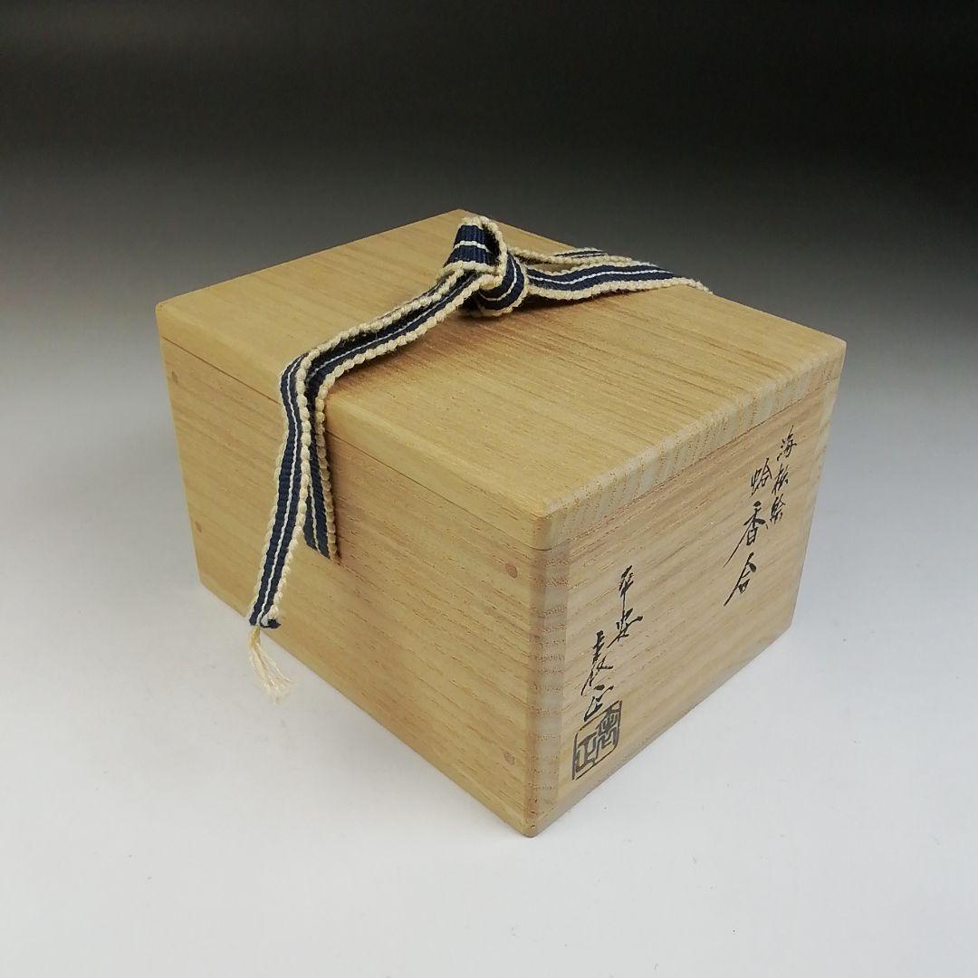 Ｔ７４７　香合　『海松絵　蛤香合』『伊藤表正』　共箱　茶道具