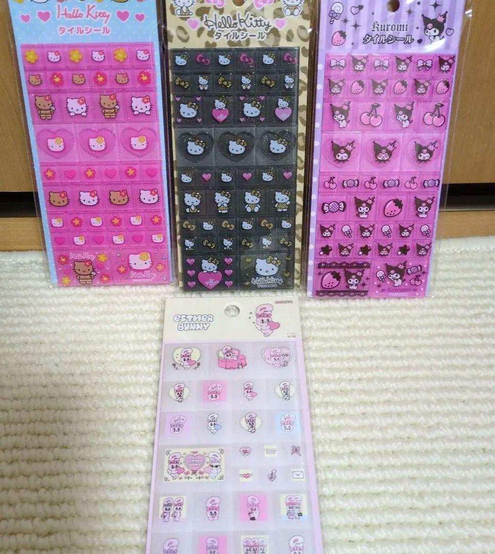 【正規品・10枚セット】ボンボンドロップシール タイルシール サンリオ