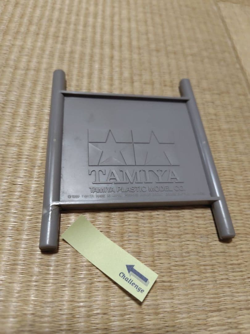 タミヤ　ミニ四駆　コース　ジャパンカップジュニア　サーキット