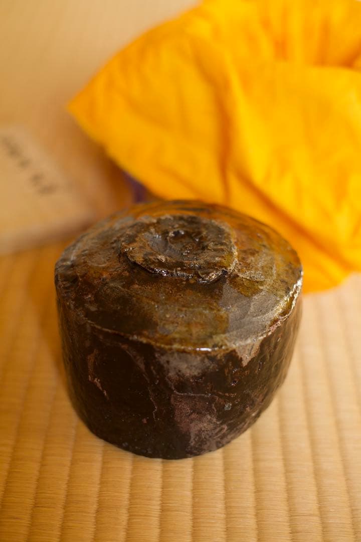 二階堂明弘　益楽黒茶碗　共箱　(益子焼)