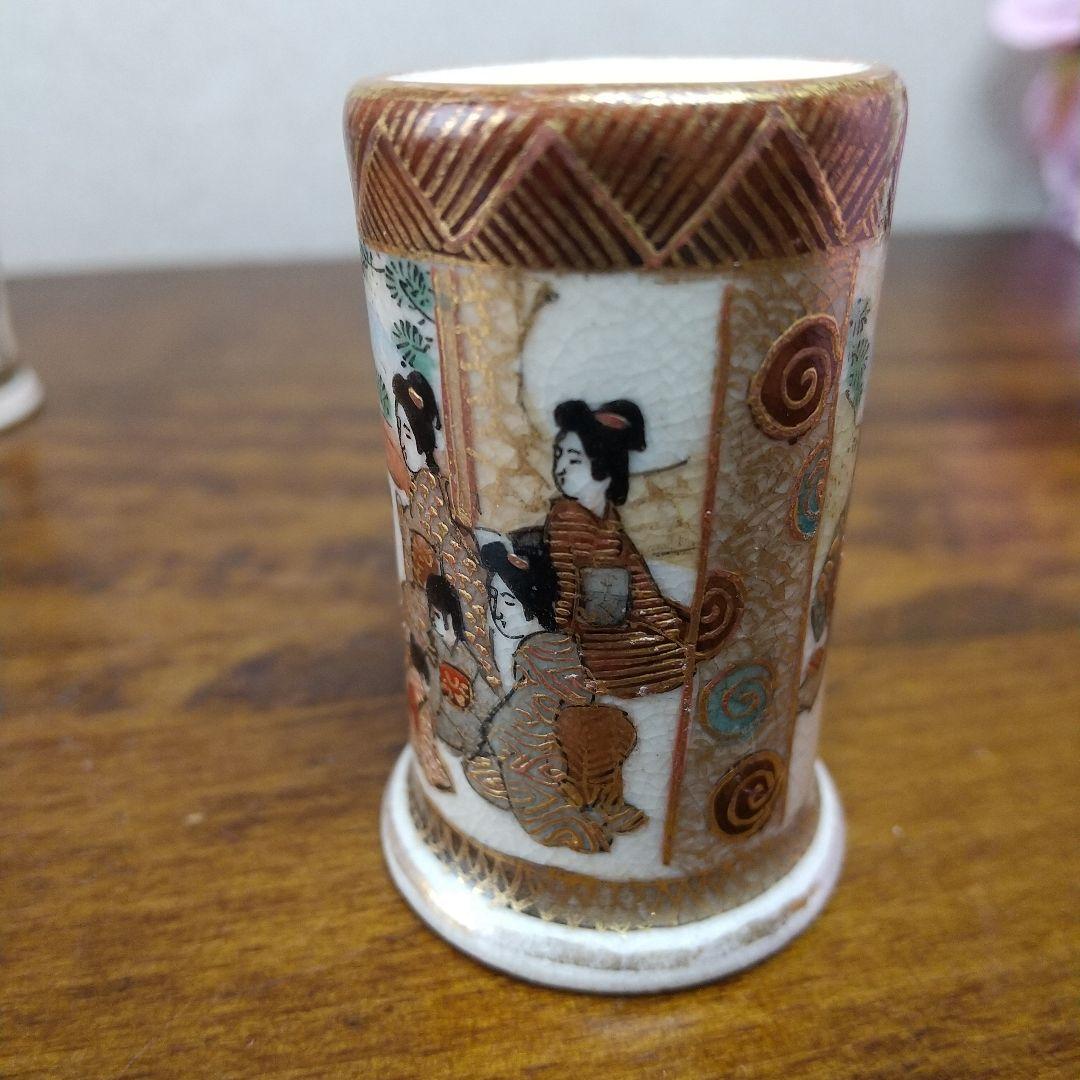 薩摩焼 金襴手 茶巾筒 丸十 安井
