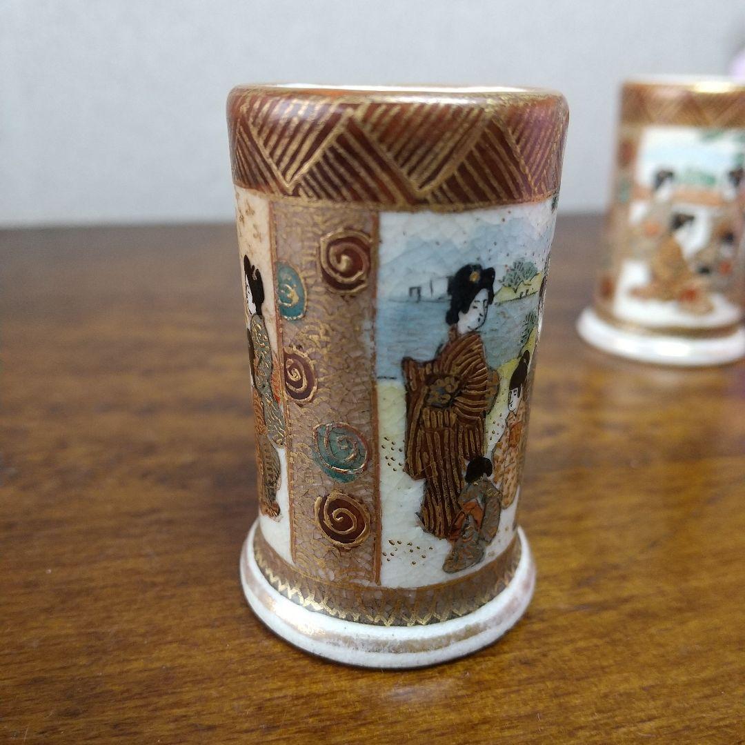 薩摩焼 金襴手 茶巾筒 丸十 安井