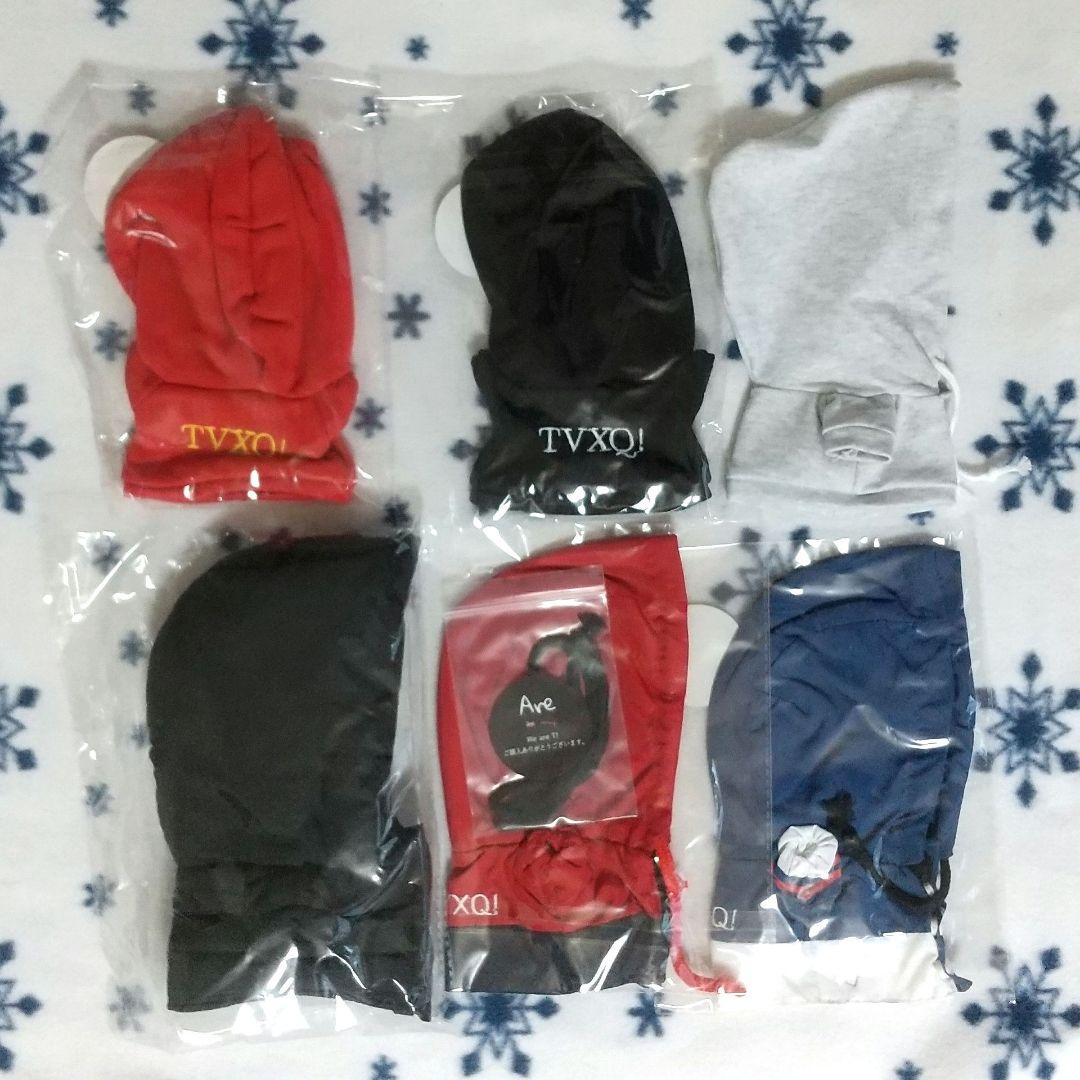 東方神起 baby神起 20cm チャンミン ぬいぐるみ TVXQ 着ぐるみ