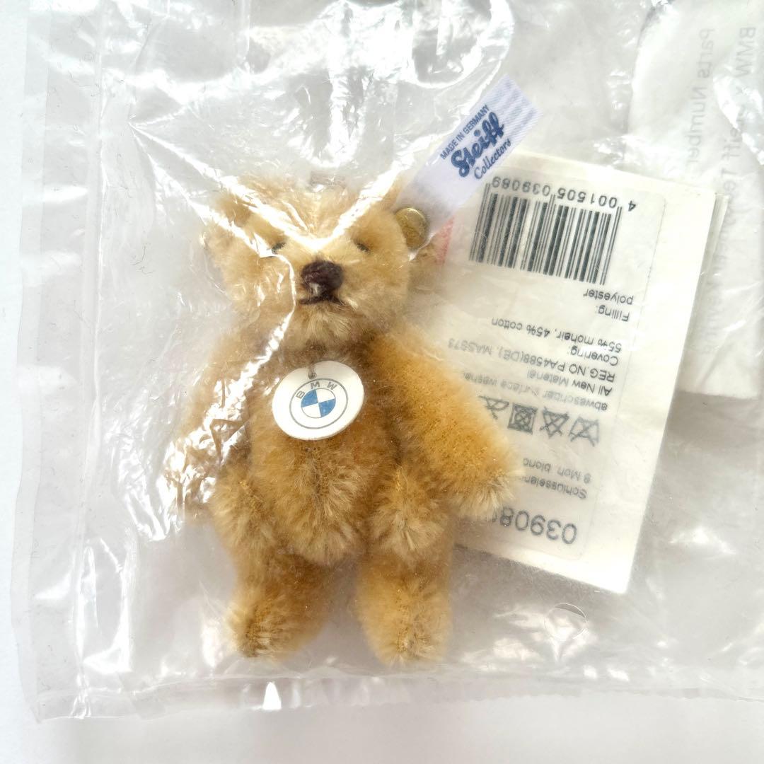 【新品未使用】×Steiff(シュタイフ）テディベア キーリング