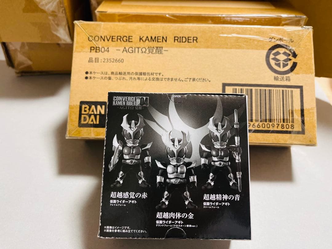 【未開封】CONVERGE KAMEN RIDER PB04 - AGITΩ覚醒