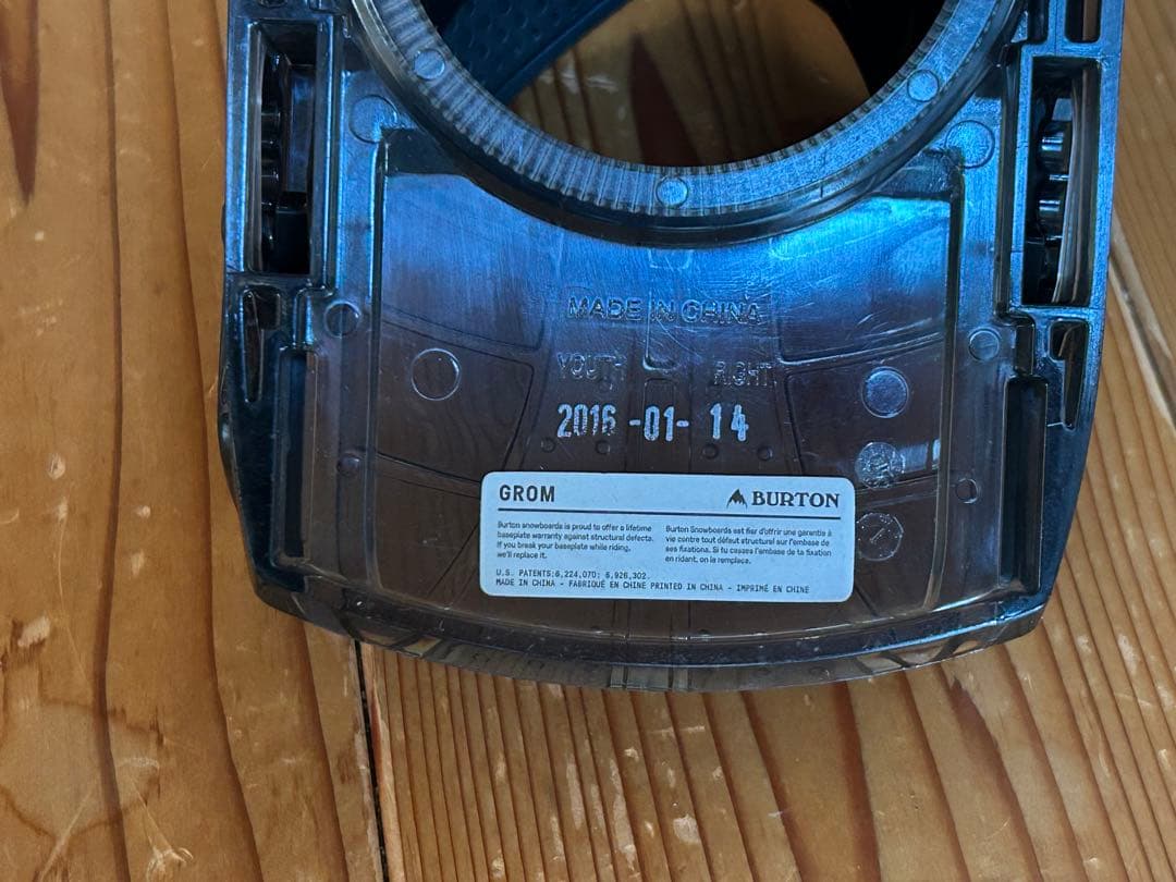 Burton GROM ビンディング 2016年製 ブラック
