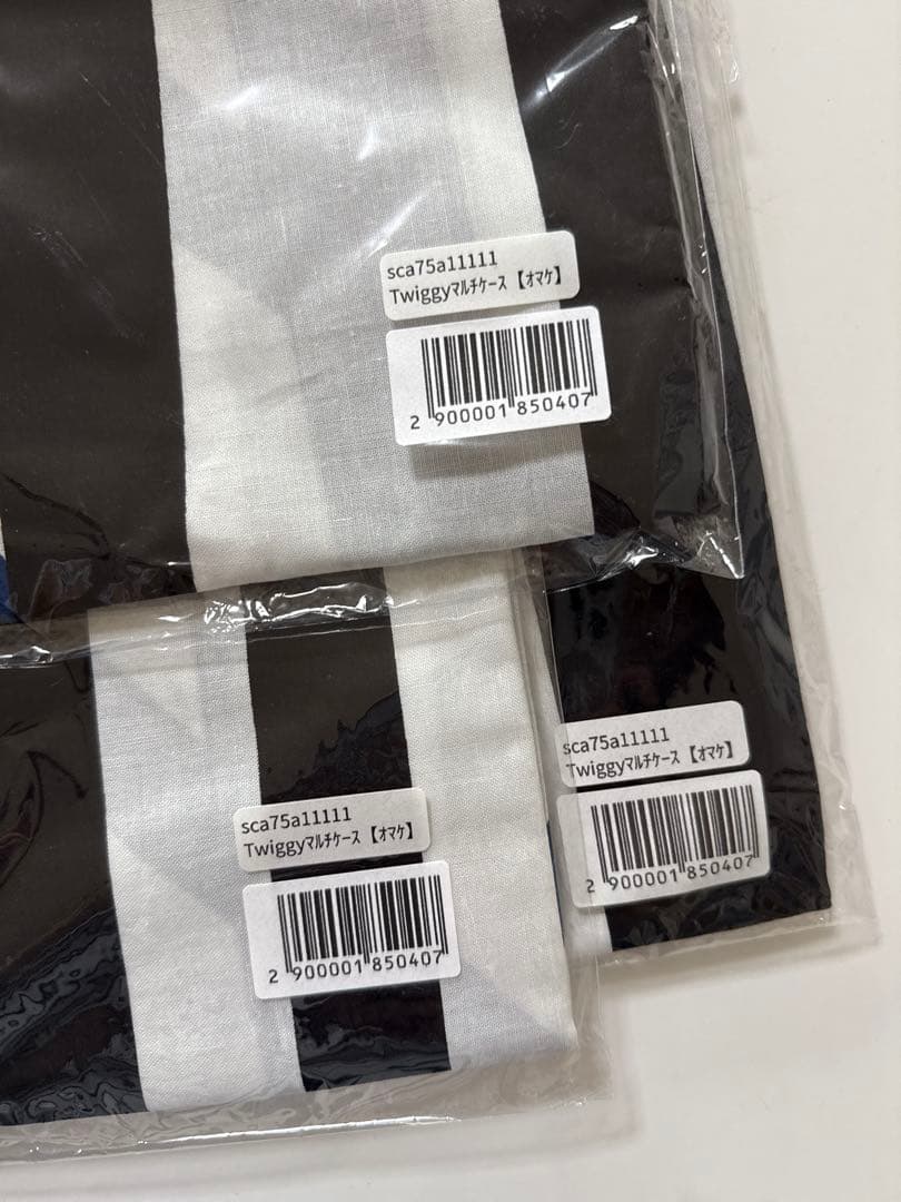 scope タオルセット