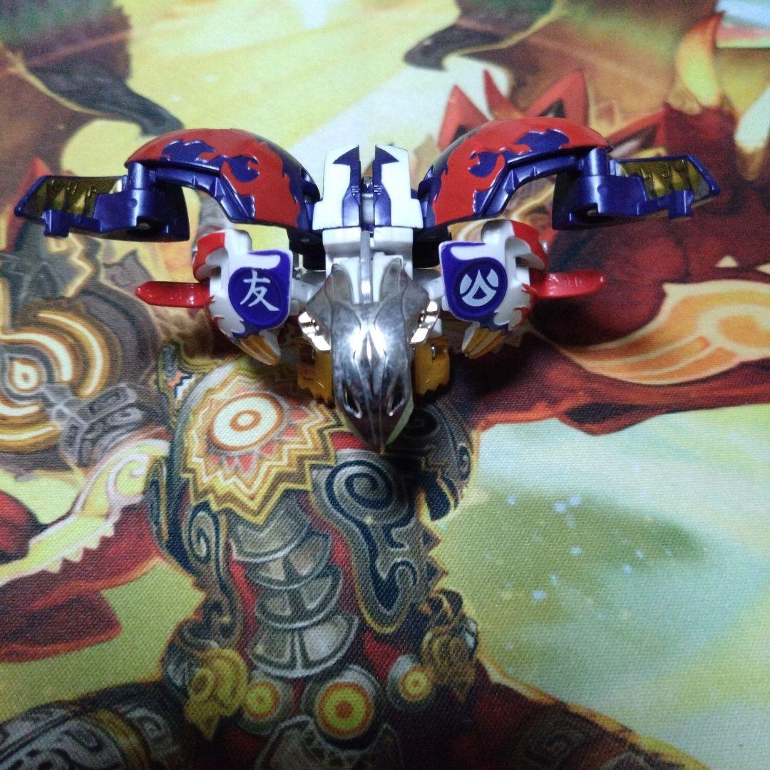 即購入可　友情の化合セット