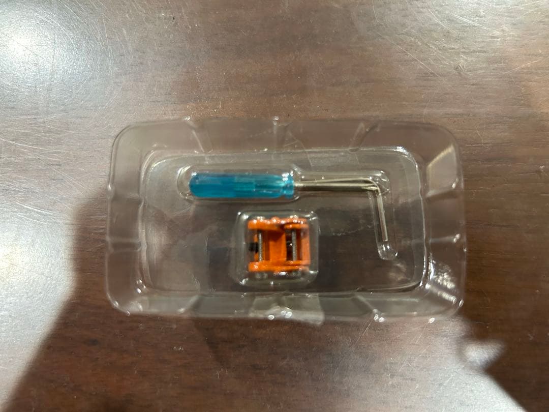 日立建機　ZAXIS 200 アタッチメントセット