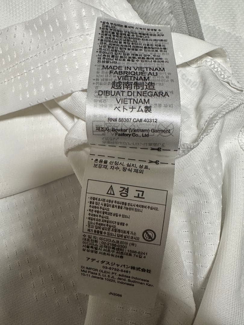 【新品タグ付】サッカー ドイツ代表 2026 ホーム ユニフォーム Lサイズ