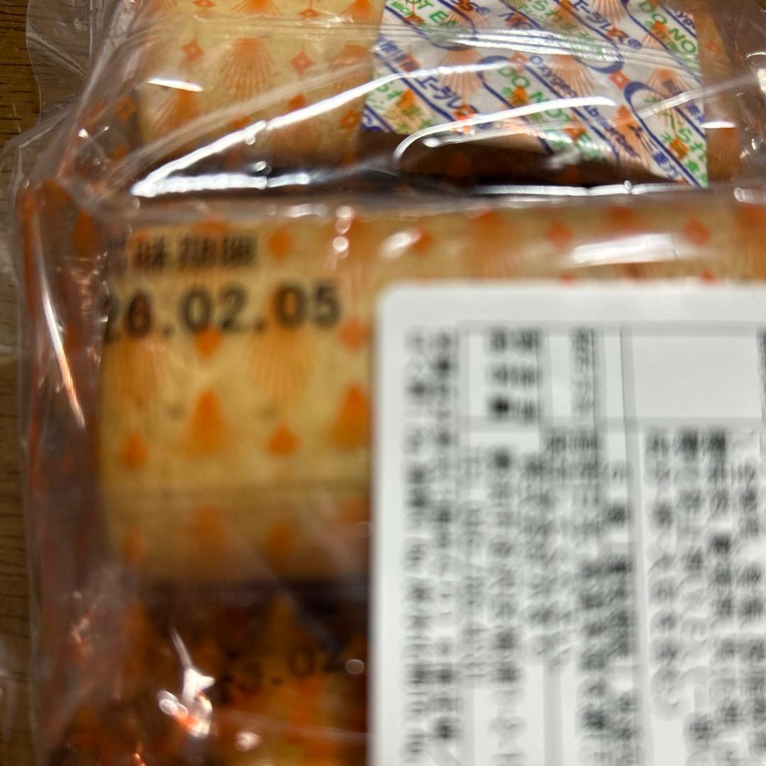 ＊white Gardn＊お菓子の詰め合わせ