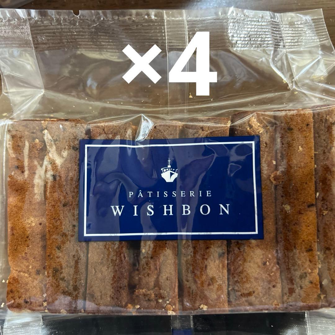 ＊white Gardn＊お菓子の詰め合わせ