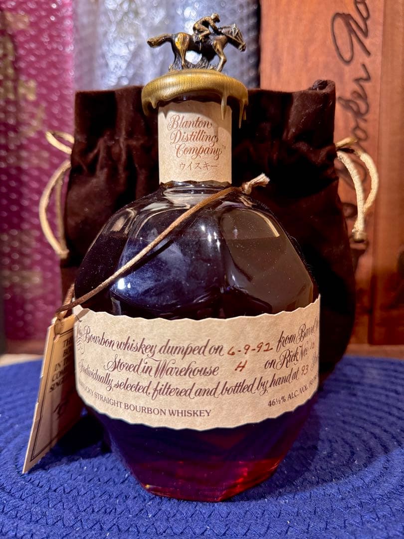 ブラントン シングル Blanton Single Dumped 1992