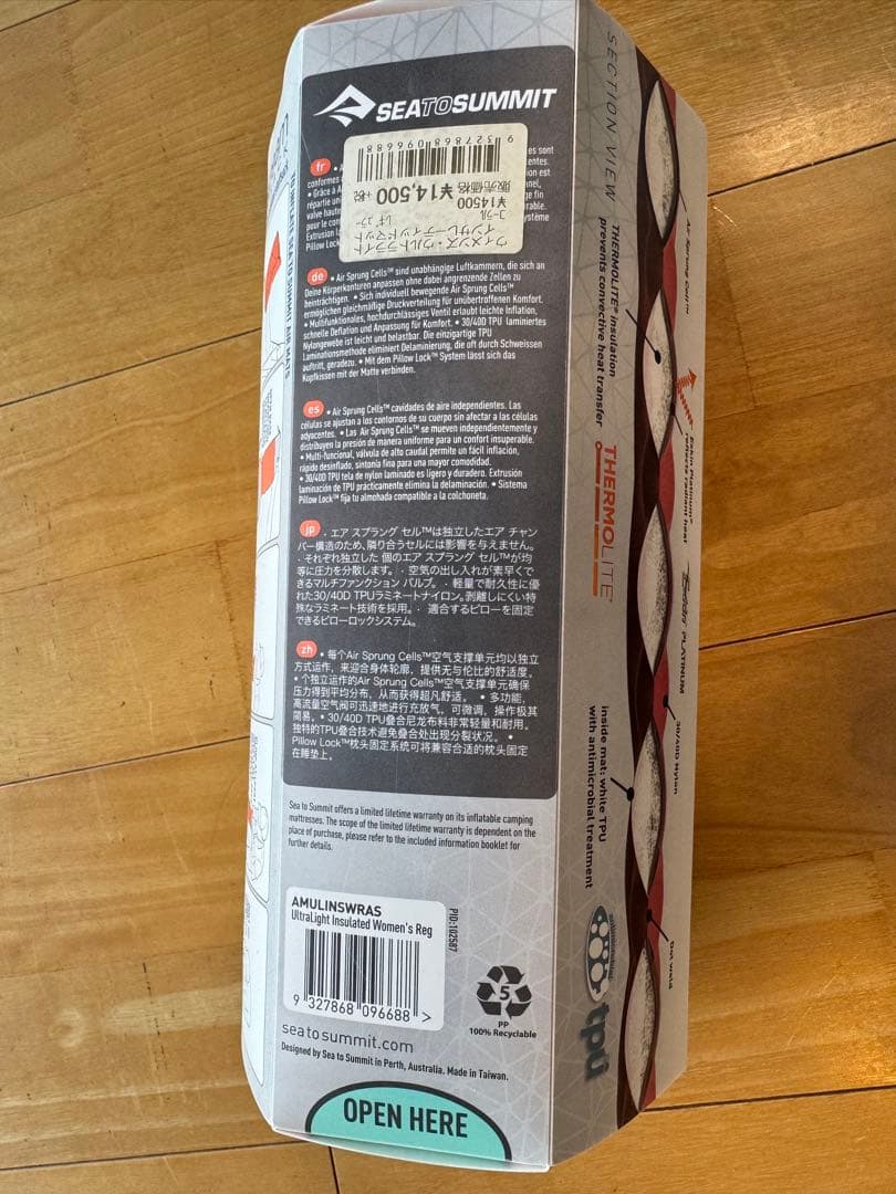 アウトドア寝具 Seatosummit Ultralight insulated WR