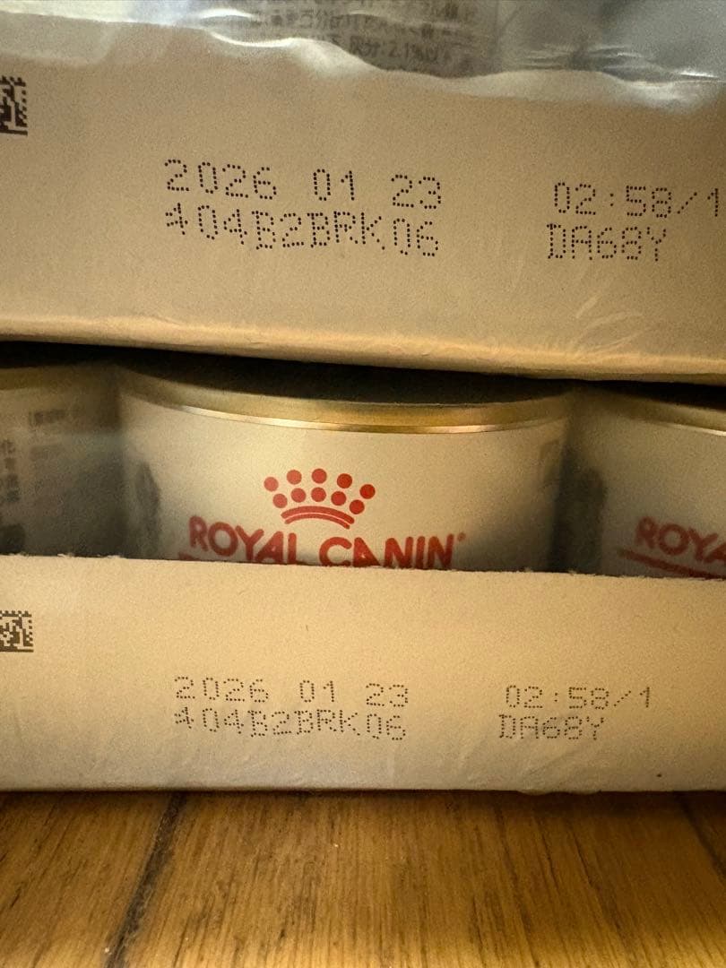  CANIN 消化器サポート 19缶