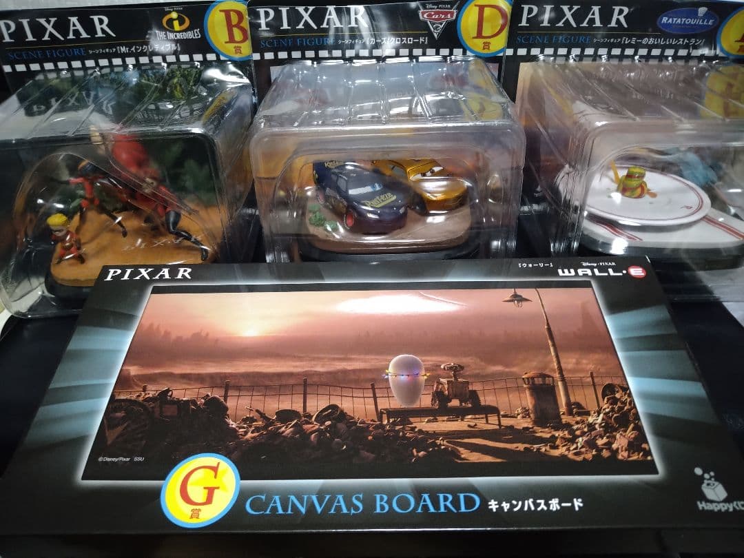 ピクサー フィギュアセット & キャンバスボード