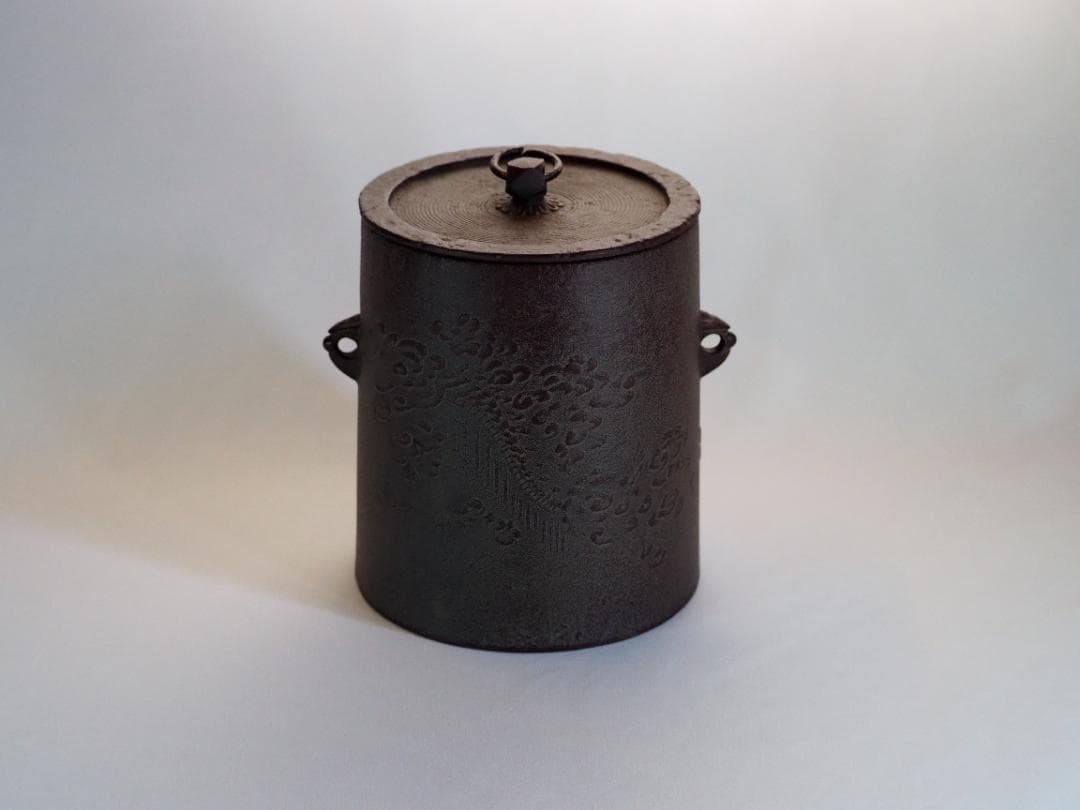 【人間国宝】高橋敬典造『雲龍釡』（共箱）