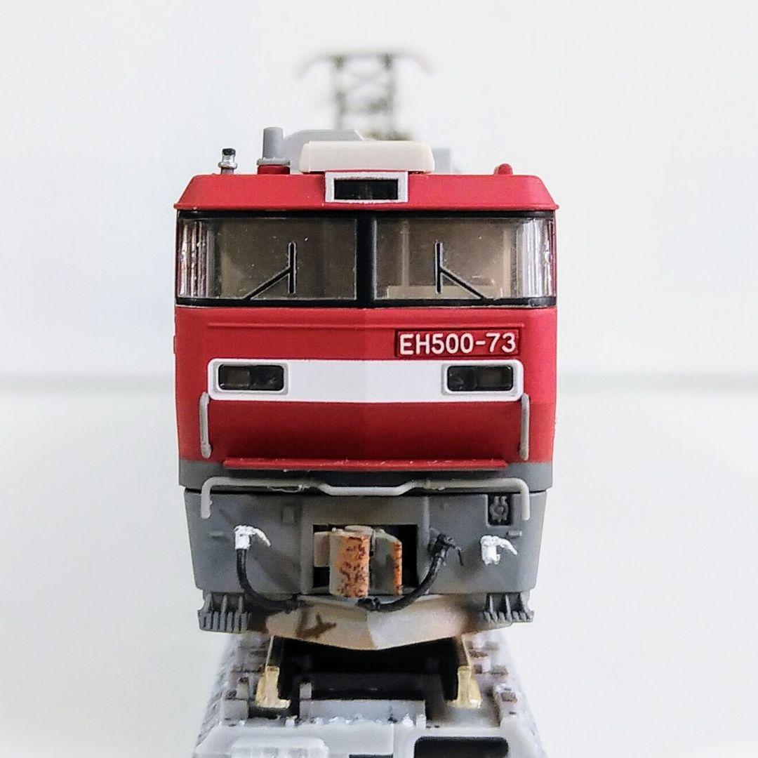 EH500 73号機 3次後期型仕様 門司機関区 精密加工品 KATO 鉄道模型