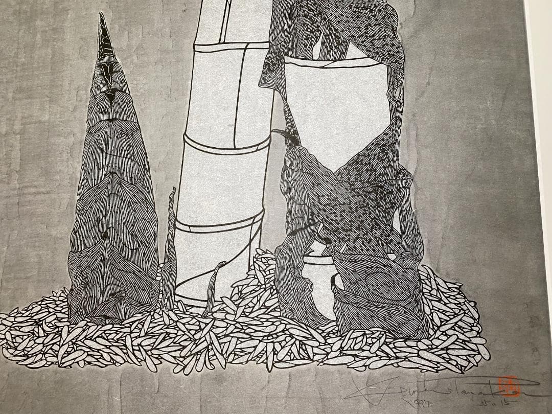 引き取り限定　田中清　版画　Bamboo