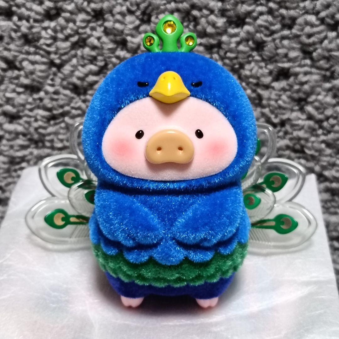 LULU　Animal Party　レアカラー　ブルー　孔雀　フィギュア