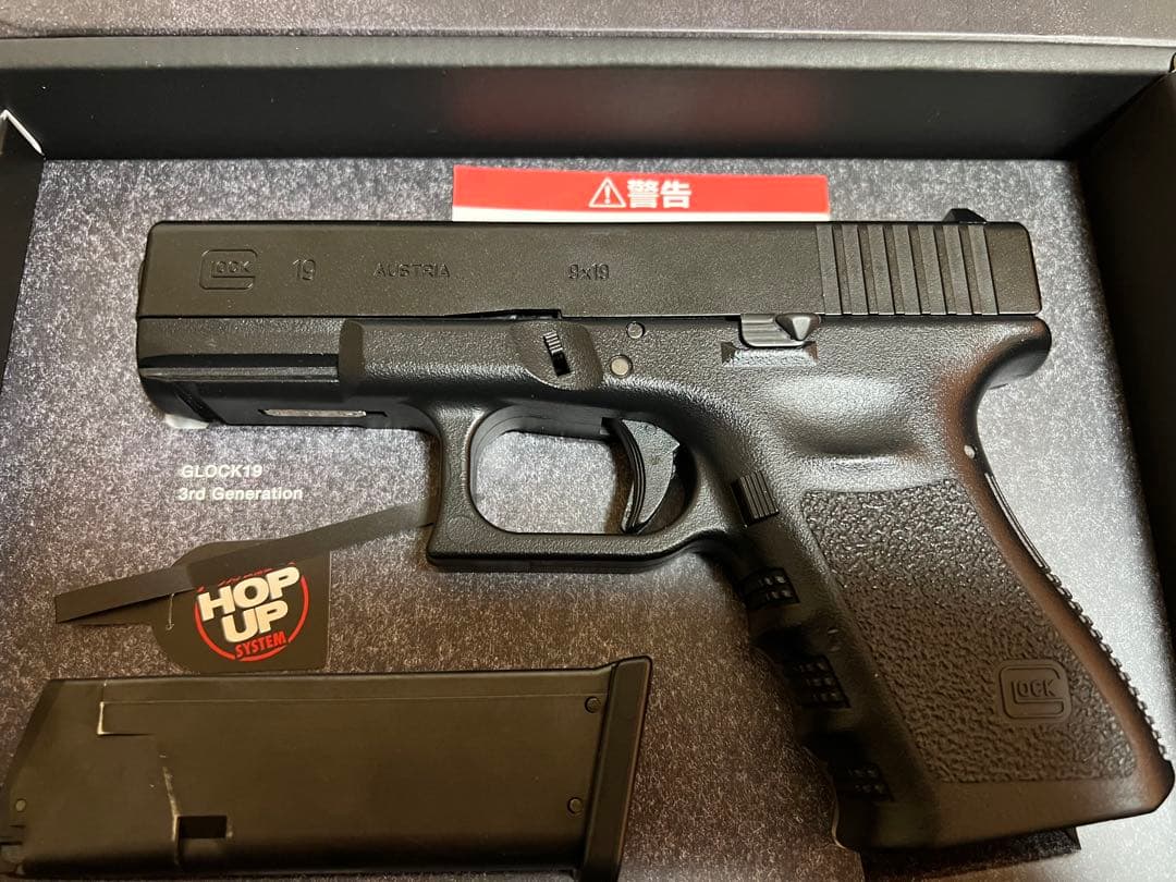 早い物勝ち！東京マルイ GLOCK 19 gen3 ガスガン