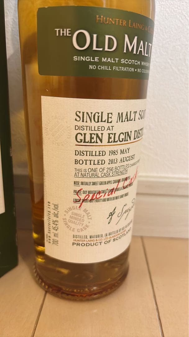 グレンエルギン 1985-2013 28年 45.4％ /ハンターレインOMC