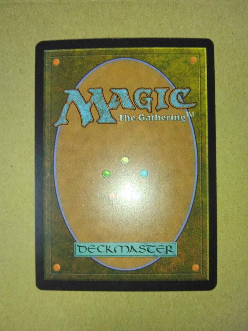 ファイレクシアの闘技場 Phyrexian Arena 日本語 Foil MTG