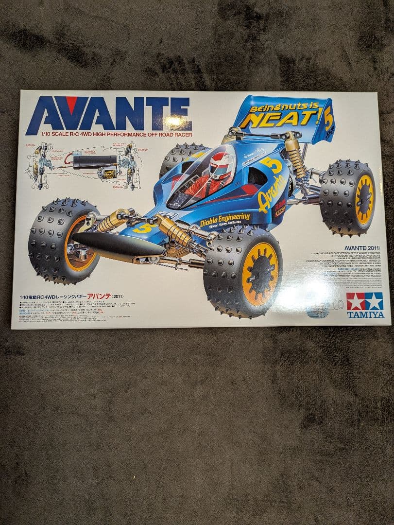 TAMIYA AVANTE 1/10 　タミヤ　アバンテ　未使用品