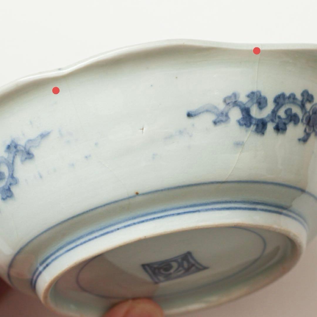 伊万里　古伊万里　江戸　中期　深皿　なます 皿　唐草　2客セット　金継ぎ　材料