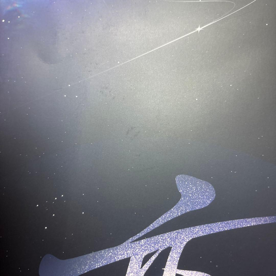 恋と深空2周年記念　シン　ノベルティ 紙袋 ショッパー　シール　ステッカー