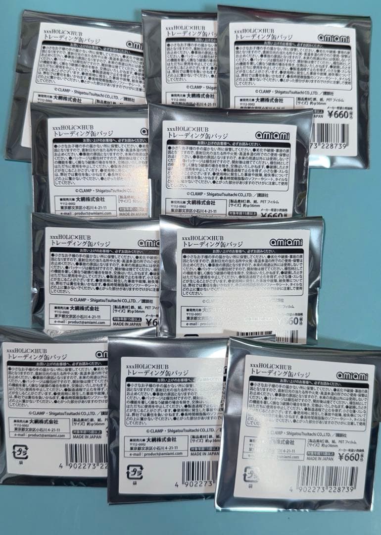 ピンズ・ピンバッジ・缶バッジ sakura222