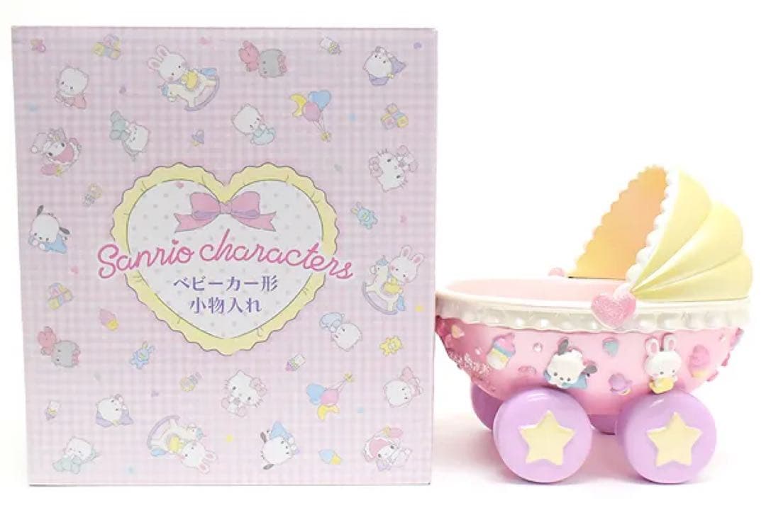 サンリオキャラクターズ ベビーカー形小物入れ