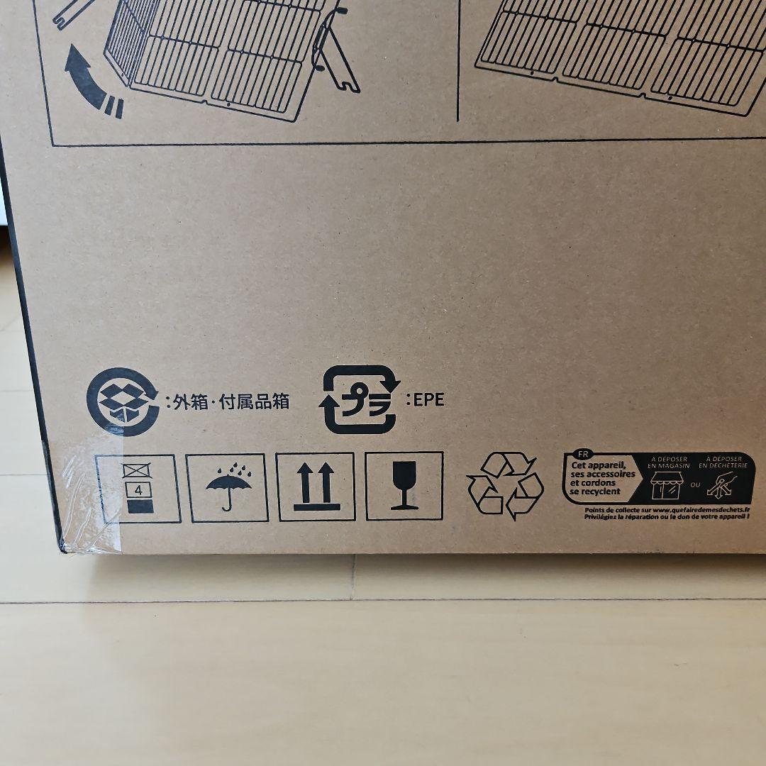 ECOFLOW 160W ポータブルソーラーパネル 片面 　防災用品 エコフロー