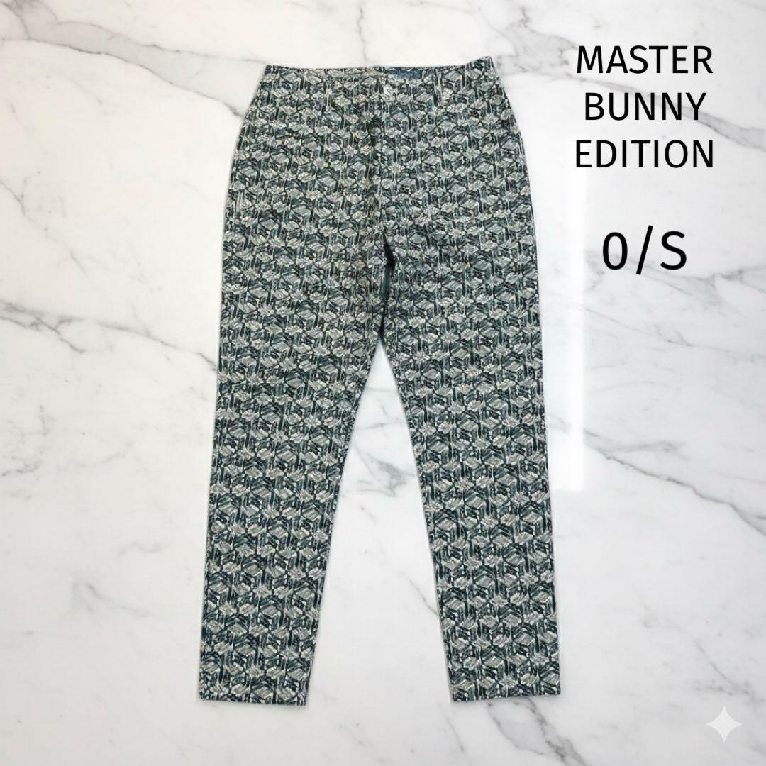 マスターバニーエディション　0/S ロングパンツ　総柄　ロゴ　グリーン系　春夏