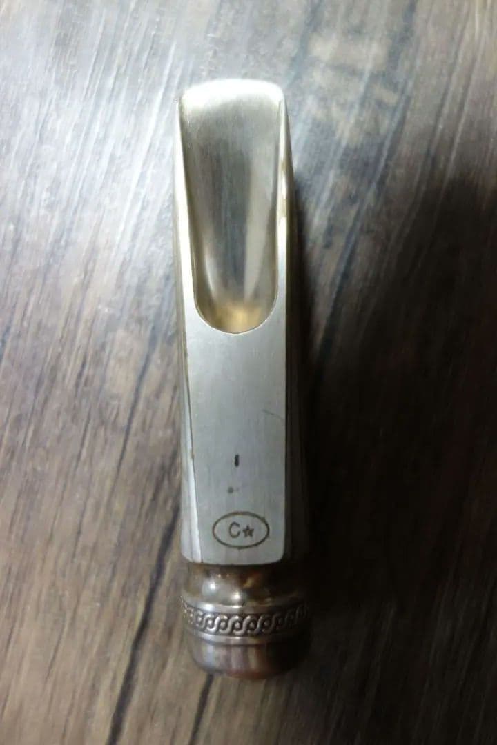 セルマー　クラシックメタルC☆　アルトサックス　マウスピース