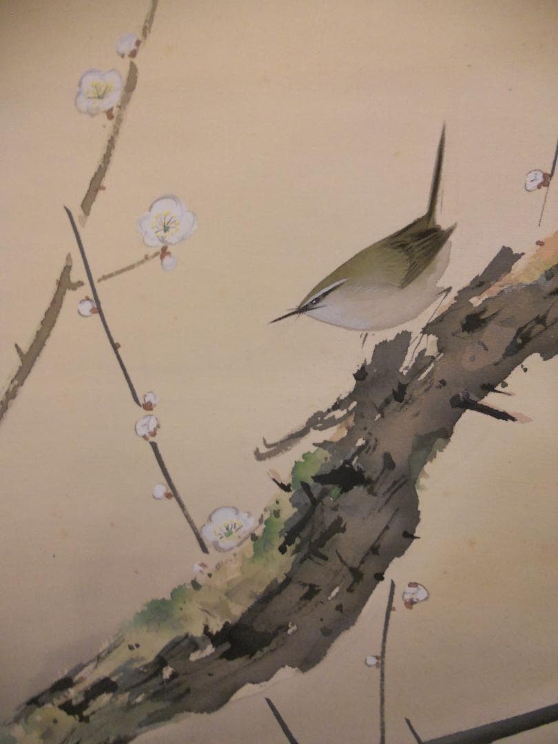 掛け軸 光棟 作 「 早春 」 絹本 希少 軸装 茶道具 掛軸 美品 です。