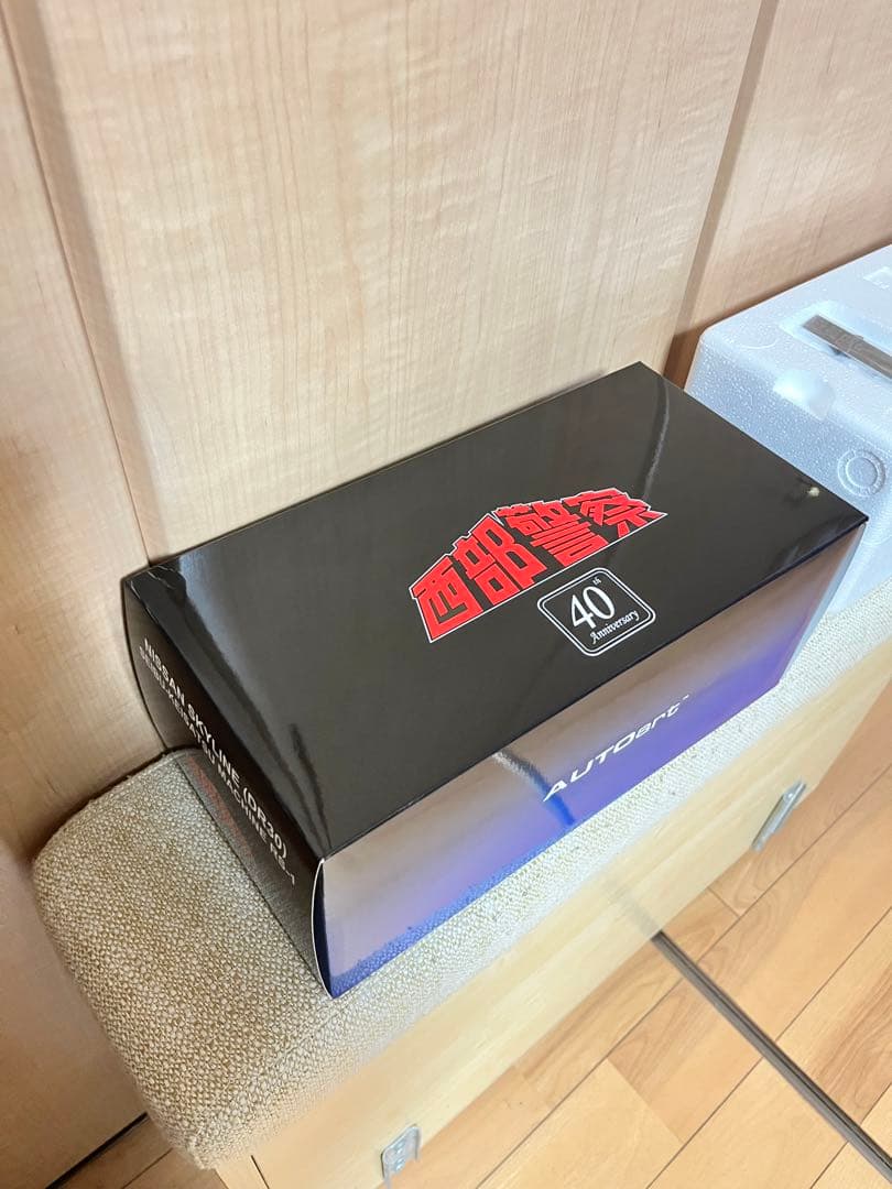 新品未開封 日産スカイラインDR30 西部警察マシンRS-1