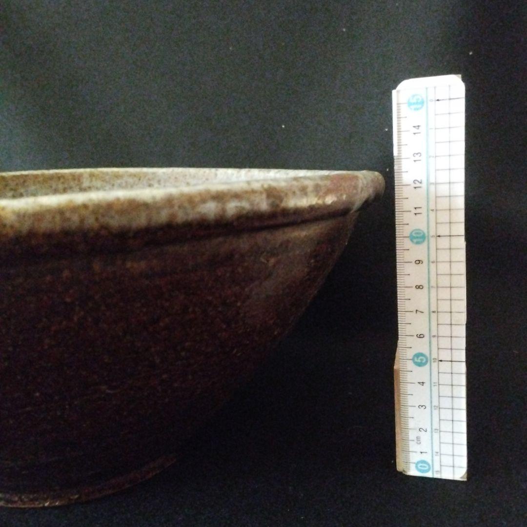 東北古民窯　海鼠釉鉢