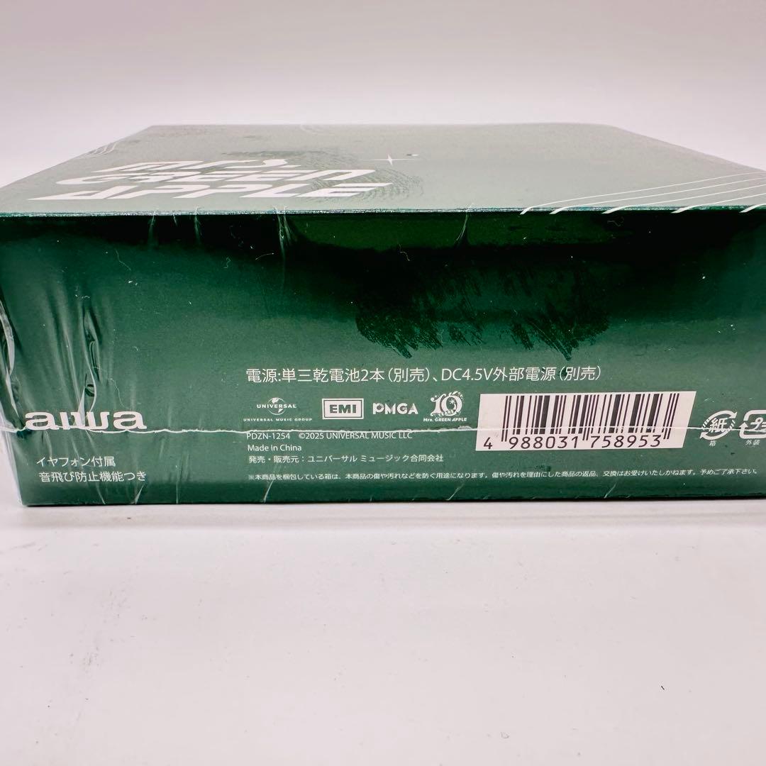 ミセスグリーンアップル CDプレイヤー ヘッドホン ショルダーバッグ 3点